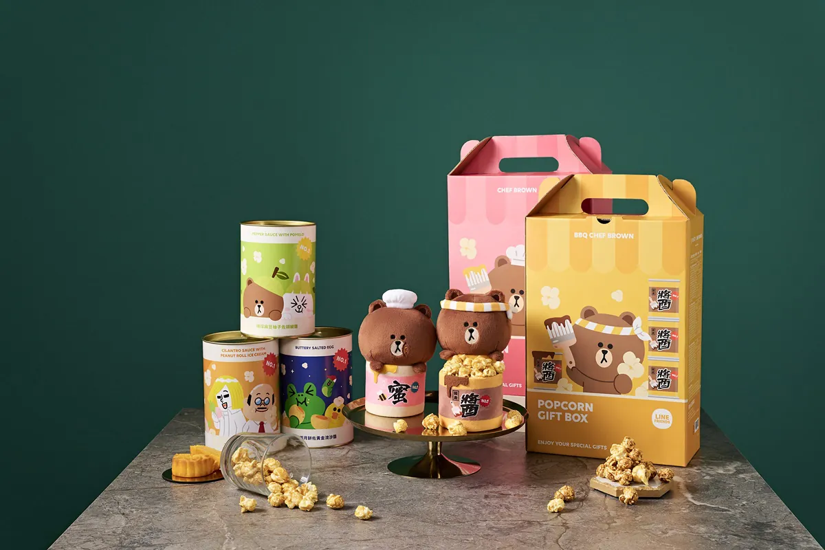 熊大粉快搶！全球限量「熊大主廚爆米花禮盒」，還有超Ｑ獨家小籠包面紙套
