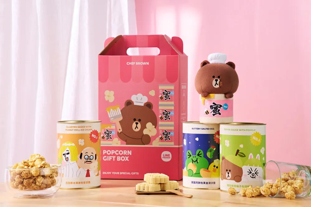中秋節最萌禮盒！「熊大主廚爆米花禮盒」限量開賣 加碼超 Q「角色小籠包絨毛面紙套」